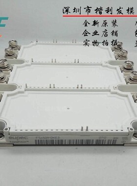 FS450R12KE3 FS225R17KE3 FS300R17KE3 FS300R12KE3  品质保证