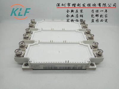 FS450R12KE3 FS225R17KE3 FS300R17KE3 FS300R12KE3  品质保证