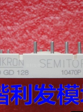 西门康SK30GD128 SK30GD123 SK30GD126 SK30GD124全新现货