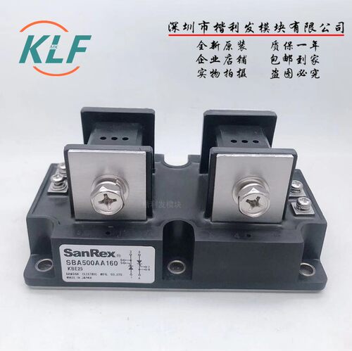SBA500AA80 SBA500AA160 品质保证  欢迎采购