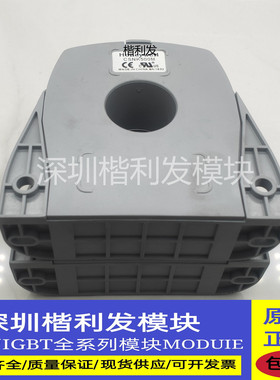 全新原装现货CSNK500M