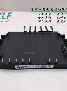 PS12034-Y2PS12034  PS12033 PS12036 PS12036-Y2 PS12038-Y2