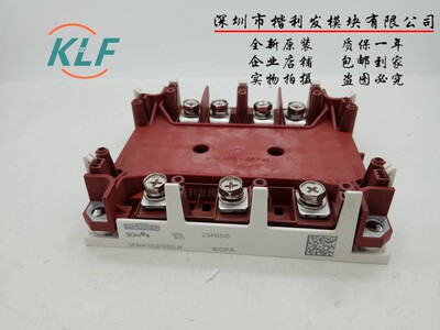 SKIM400GD126DLM SKIM400GD126DM