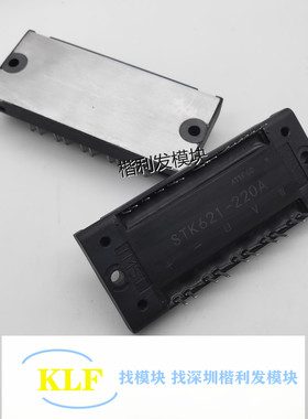 全新原装 STK621-22OA