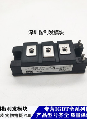 KC224575 KC324515 原装拆机全新质量保证