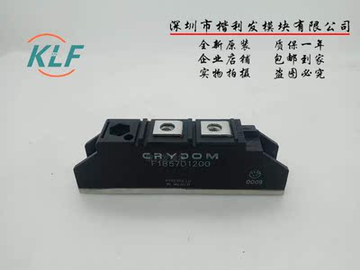 全新原装F1857D1200 F1857SD600 F1856SD80模块