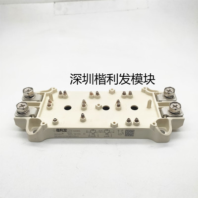 全新现货/翻新SEMIX503GB126V1 SEMIX303GB12VS SEMIX353GB126V1