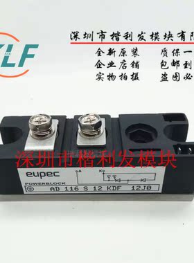 AD96S11KAC AD96S12KAF AD96S08KAF AD116S12KDF AD96S08KAF