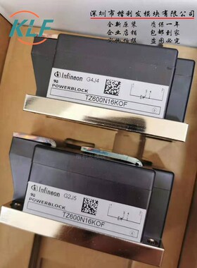 TZ600N16KOF TZ600N14KOF  TZ600N12KOF 大量现货 保上机