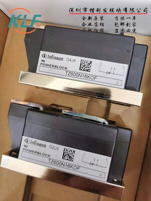 TZ600N16KOF TZ600N14KOF  TZ600N12KOF 大量现货 保上机