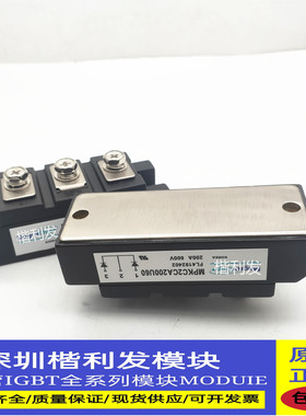 全新现货/翻新MPKC2CA200U60 MPKC2CB200U60 MPKC2CA200U40