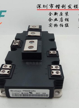 FF600R12IE4 FF600R12IP4 FF1000R12IE4 FF1000R12IP4