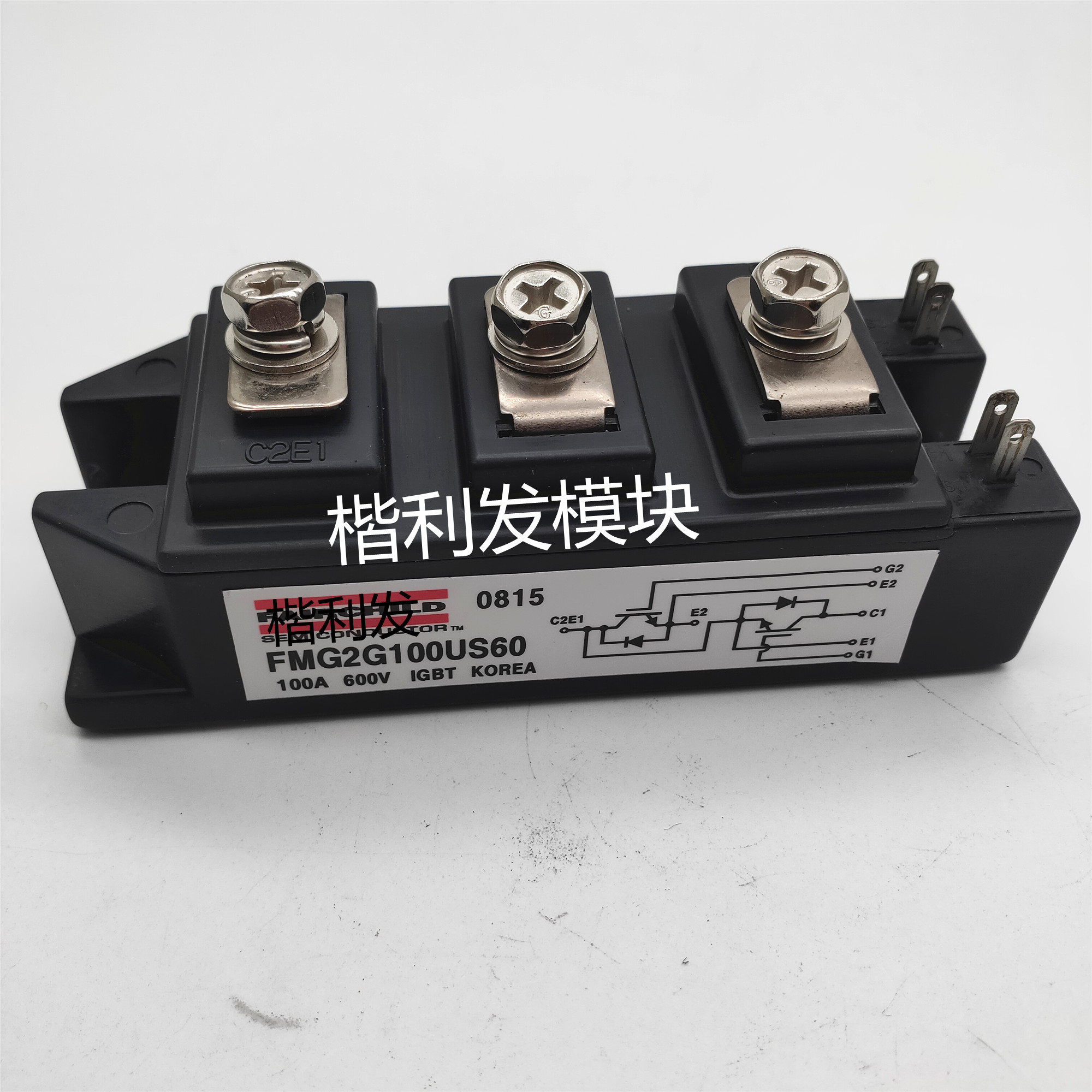 保上机 进口拆机/全新原装FMG2G150US60E FMG2G100US60