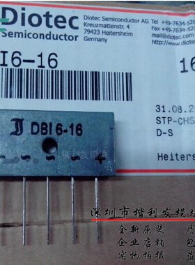 DBI6-16 DBI6-14 DBI15-14 DBI6-08 DBI6-10 DBI15-10 全新原装