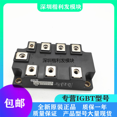 全新原装现货PGD200S16 PGD150S8 PGD200S8