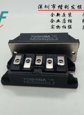 MG50G2CL2 MG100H2CL1 MG200H1AL2A MG50G2CL3 MG100G2KL1