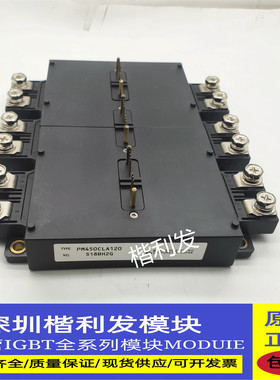 全新PM450CLA120 PM300CLA120 PM200CLA120 PM600CLA060 PM450