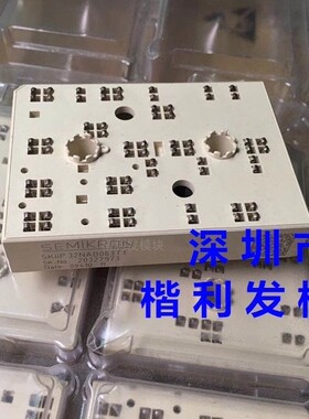 SKIIP32NAB063T23 SKIIP32NAB063T1原装拆机全新模块