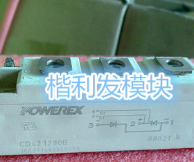 CD421290B CD611216CD611299CD410830原装拆机全新质量保证