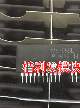 M57959L M57962L M57962AL EXB841 VAL517 M57962AL