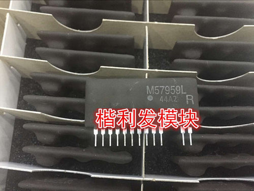进口拆机/全新原装