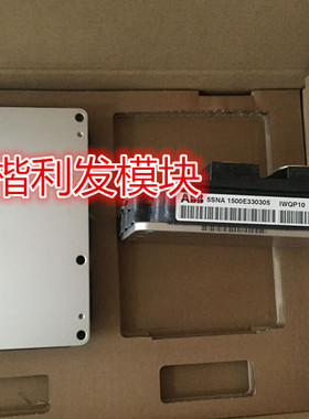 5SNA1500E330305  品质保证  欢迎采购