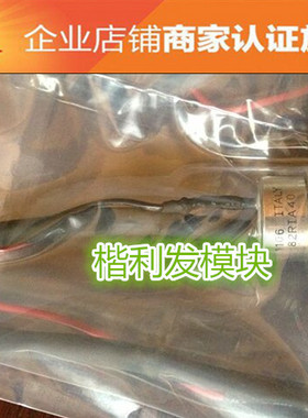 82RIA40  品质保证  欢迎采购