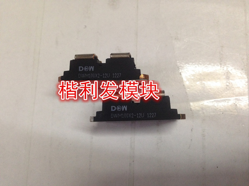 保上机 进口拆机/全新原装