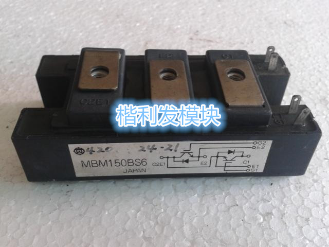 MBM150BS6 MBM150GR6MBM150AS6原装拆机