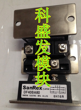 DF40BA80 DF40BA160 DF60BA80 DF60BA160保上机