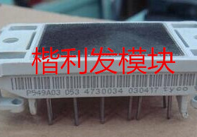 P549A P549A03 P549A04 P549A05 P549A06 P549A01 P549A07