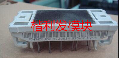 保上机，进口拆机