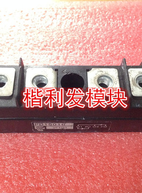 保上机 进口拆机/全新原装PD15016
