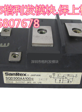 SQD300AA100E SQD300AA120 SQD300AA100 SQD300A100原装拆机全新