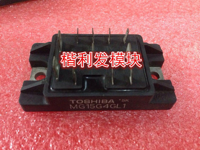 MG15G4GL1 MG15G6EM1 MG15J6ES1 MG300N1FK2 MG200M1UK1 现货