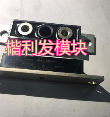 301CNQ040 301CNQ045 大量现货 保上机