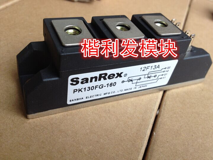 PK160FG160 PK200FG160 PD200FG-160 PK160FG120