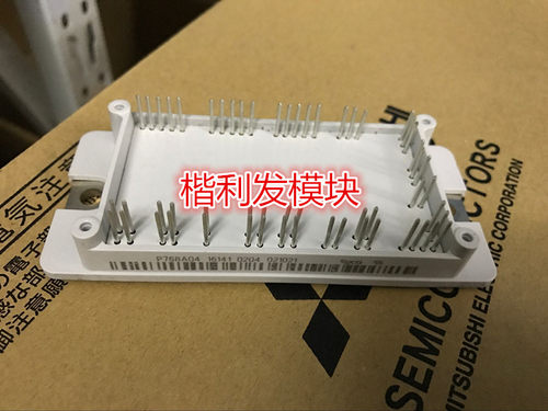 P768A04 P767A04 P769A04 P760A04 保上机