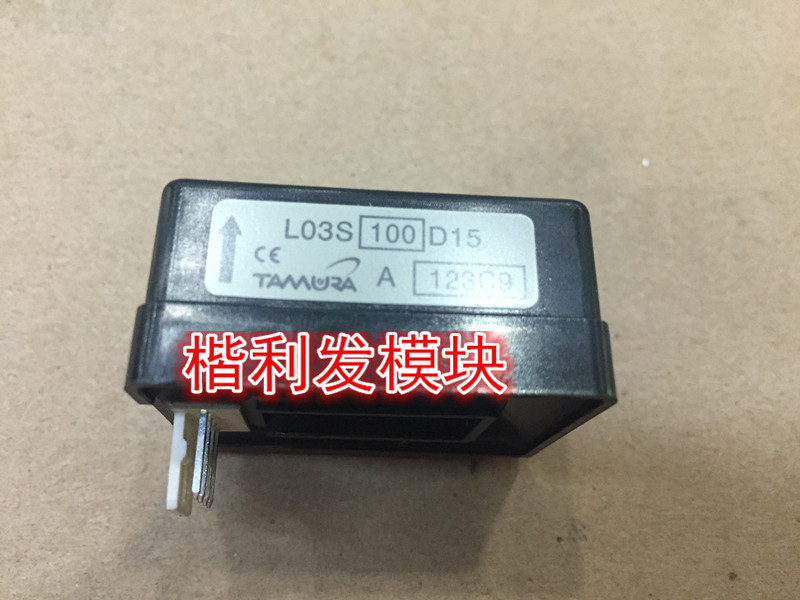 进口拆机/全新原装