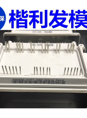 全新现货 P680F52 P689F52 P688F50