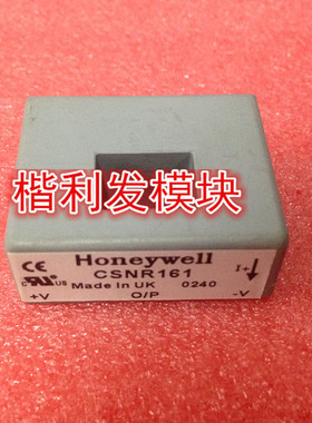 CSNR161功率模块，原装现货，特价供应。欢迎订购