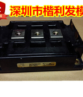 SP300Z2C SP200Z2C SP150Z2C 全新原装拆机