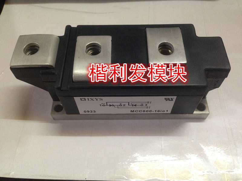 全新MCC500-16IO1 MCC500-18IO1 MCC500-16I01现货