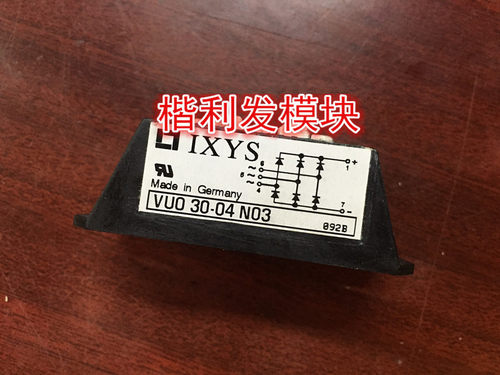 进口拆机/全新原装