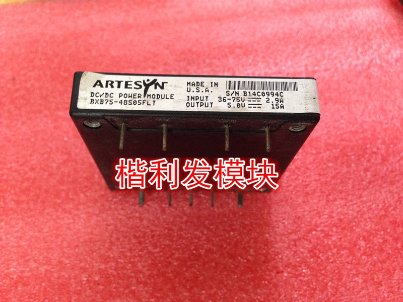 保上机 进口拆机/全新原装BXB75-48S05FLT BXB75-48S12FHT