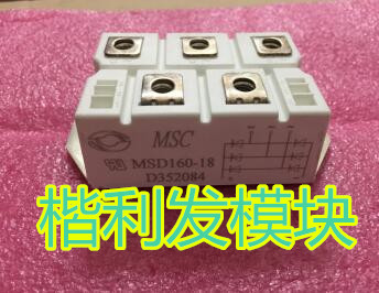 MSD160-18  MDS160-16 MDS160-14 MDS160-08