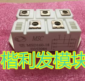 MSD160-18  MDS160-16 MDS160-14 MDS160-08