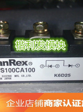 FDS100CA100 FDS100CA120 FDS100AA40 品质保证 欢迎采购