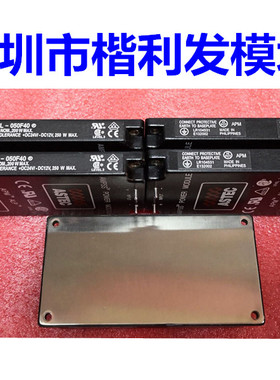 SF200AA20   保上机