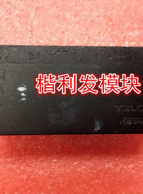 保上机 进口拆机/全新原装TELCON TELCOON